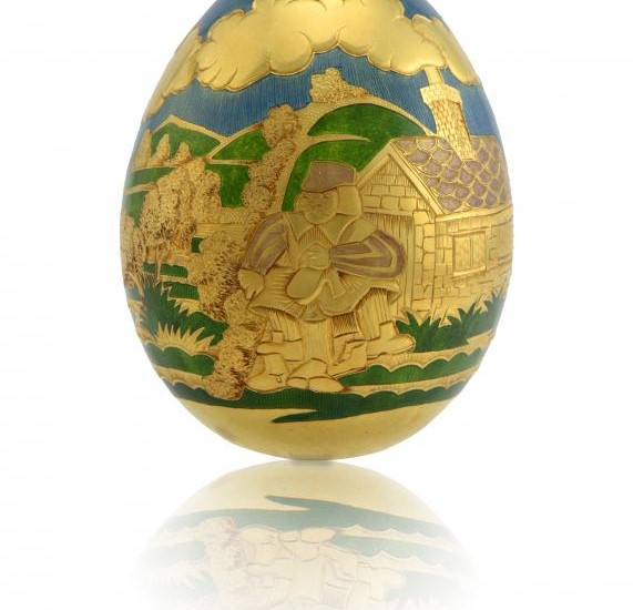 Conundrum Egg Image
