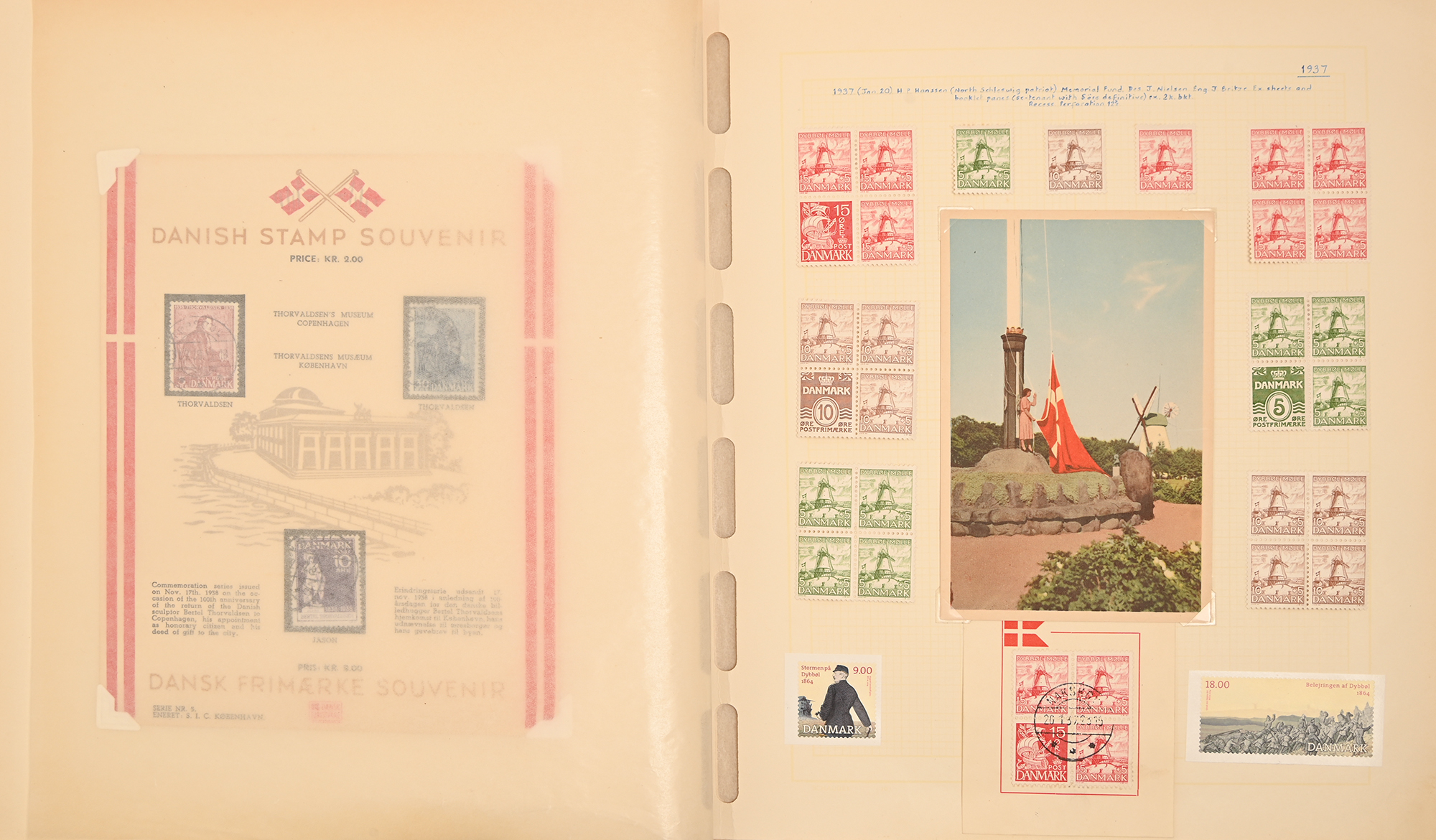 180 Image